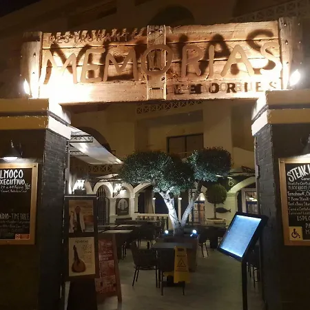 Alta Oura 公寓 阿尔布费拉